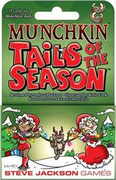 MUNCHKIN: TAILS OF THE SEASON (EXP) STEVE JACKSON