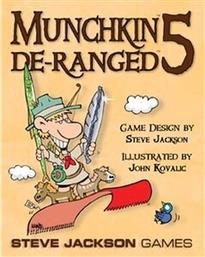 MUNCHKIN 5 DE-RANGED ΕΠΙΤΡΑΠΕΖΙΟ (STEVE JACKSON GAMES)