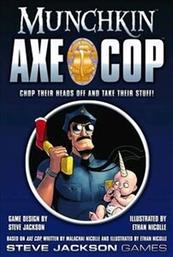 MUNCHKIN AXE COP ΕΠΙΤΡΑΠΕΖΙΟ (STEVE JACKSON GAMES)