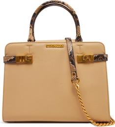 ΤΣΑΝΤΑ STEVE MADDEN
