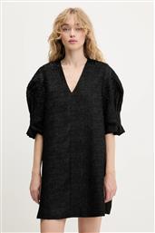 ΦΟΡΕΜΑ STINE GOYA