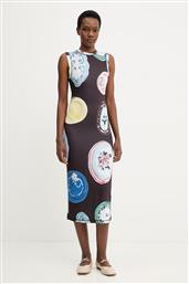 ΦΟΡΕΜΑ STINE GOYA