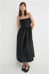 ΦΟΡΕΜΑ ΑΠΟ ΜΕΙΓΜΑ ΜΑΛΛΙΟΥ STINE GOYA