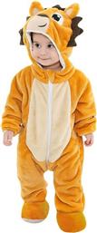 ΣΤΟΛΗ BEBE ΛΙΟΝΤΑΡΙ NO 18-24M (7997-4)