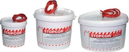 Α1 60.000KCAL ΑΝΟΔΙΟ ΜΑΓΝΗΣΙΟΥ STOPCOR