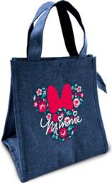 STOR MINNIE MOUSE ΚΑΛΑΘΑΚΙ ΦΑΓΗΤΟΥ (108193)