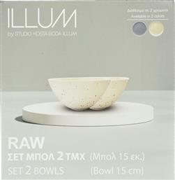 ΜΠΟΛ 15CM ΜΠΕΖ ΣΕΤ 2 ΤΕΜΑΧΙΑ STUDIO ILLUM