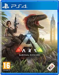 ARK: SURVIVAL EVOLVED - PS4 STUDIO WILDCARD