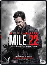 MILE 22 (DVD) STX FILMS από το e-SHOP