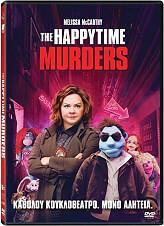 THE HAPPYTIME MURDERS (DVD) STX FILMS από το e-SHOP