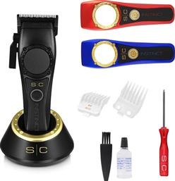 HCSC607M INSTICT ΚΟΥΡΕΥΤΙΚΗ ΜΗΧΑΝΗ ΕΠΑΝΑΦΟΡΤΙΖΟΜΕΝΗ ΠΟΛΥΧΡΩΜΟ STYLECRAFT