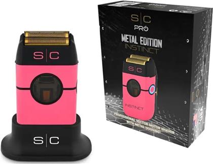 ΕΠΑΓΓΕΛΜΑΤΙΚΗ ΞΥΡΙΣΤΙΚΗ ΜΗΧΑΝΗ INSTICT SHAVER PINK METAL EDITION STYLECRAFT