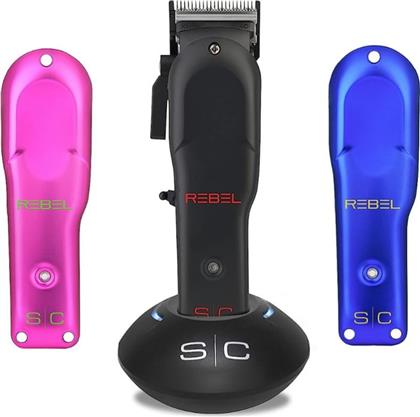 ΚΟΥΡΕΥΤΙΚΗ ΜΗΧΑΝΗ GAMMA PIU REBEL (HCGPAACS) STYLECRAFT