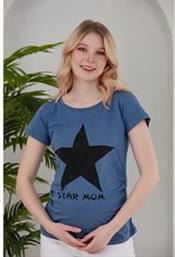 ΓΥΝΑΙΚΕΙΟ T-SHIRT PREGGY STYLISH CLEARANCE