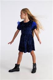 ΠΑΙΔΙΚΟ SUPER SOFT ΒΕΛΟΥΤΕ ΦΟΡΕΜΑ ΜΕ ΠΑΓΙΕΤΕΣ KAI ΦΤΕΡΑ SUGARFREE