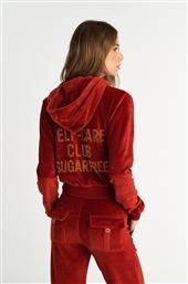 ΒΕΛΟΥΤΕ ΖΑΚΕΤΑ ΜΕ ΣΤΡΑΣ ΣΤΗΝ ΠΛΑΤΗ SUGARFREE