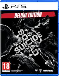 SUICIDE SQUAD: KILL THE JUSTICE LEAGUE DELUXE EDITION - PS5 WARNER BROS GAMES