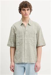 ΒΑΜΒΑΚΕΡΟ ΠΟΥΚΑΜΙΣΟ SUNFLOWER