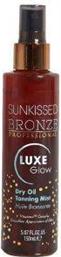 TANNING OIL BRONZE PROFESSIONAL LUXE GLOW 150ML SUNKISSED