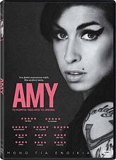 AMY: ΤΟ ΚΟΡΙΤΣΙ ΠΙΣΩ ΑΠΟ ΤΟ ΟΝΟΜΑ SUNRAY FILMS