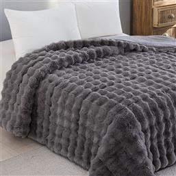 ΚΟΥΒΕΡΤΟΠΑΠΛΩΜΑ KING SIZE 240X250 RABBIT DARK GREY (240X250) SUNSHINE