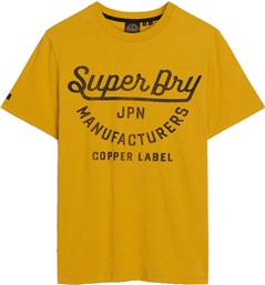 D2 OVIN COPPER LABEL SCRIPT TEE M1011905A-2AO ΚΙΤΡΙΝΟ SUPERDRY