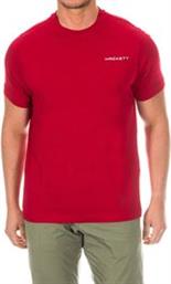 ΑΝΔΡΙΚΟ T-SHIRT HACKETT LONDON SUPERDRY από το BRANDSGALAXY