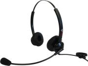 SVC-102 CALL CENTER HEADSET DUAL WITHOUT BOTTOM CABLE SUPERVOICE από το e-SHOP