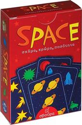 SPACE ΕΠΙΤΡΑΠΕΖΙΟ (SVOURA)
