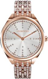 ΡΟΛΟΙ SWAROVSKI