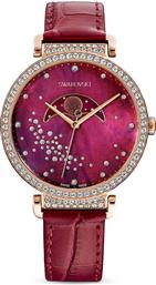 ΡΟΛΟΙ 5613323 PASSAGE MOON PHASE ΧΡΩΜΑ: ΚΟΚΚΙΝΟ F30 SWAROVSKI από το ANSWEAR