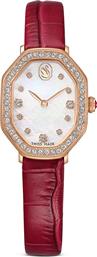 ΡΟΛΟΙ DEXTERA ΧΡΩΜΑ: ΚΟΚΚΙΝΟ, 5730373 SWAROVSKI