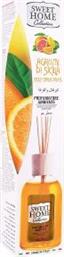 ΑΡΩΜΑΤΙΚΟ ΧΩΡΟΥ DIFFUSER SICILY CITRUS FRUITS 100ML SWEET HOME