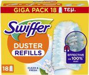 DUST ΑΝΤΑΛΛΑΚΤΙΚΑ FRESH MEGA PACK 18TMX SWIFFER