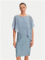 ΦΟΡΕΜΑ ΚΟΚΤΕΙΛ SWING