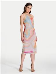 ΦΟΡΕΜΑ ΚΟΚΤΕΙΛ SWING