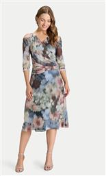 ΦΟΡΕΜΑ ΚΟΚΤΕΙΛ SWING