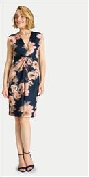 ΦΟΡΕΜΑ ΚΟΚΤΕΙΛ SWING