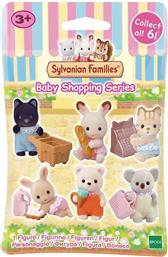 BABY SHOPPING S1-1TΜΧ (5794) SYLVANIAN FAMILIES