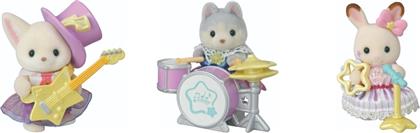 BABY STARRY CONCERT SET (5845) SYLVANIAN FAMILIES
