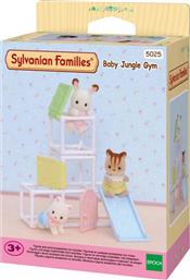 : ΓΥΜΝΑΣΤΗΡΙΟ ΓΙΑ ΜΩΡΑ (5025) SYLVANIAN FAMILIES