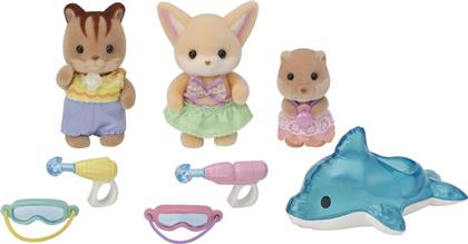 NURSERY FRIENDS ΔΙΑΣΚΕΔΑΣΗ ΣΤΗΝ ΠΙΣΙΝΑ (5749) SYLVANIAN FAMILIES