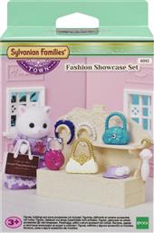 : ΣΕΤ ΕΠΙΠΛΩΝ ΓΙΑ ΕΙΔΗ ΜΟΔΑΣ 6015 SYLVANIAN FAMILIES