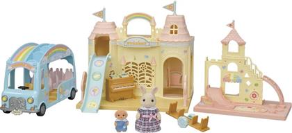 ΣΕΤ ΒΡΕΦΟΝΗΠΙΑΚΟΥ ΣΤΑΘΜΟΥ ΚΑΣΤΡΟ (5670) SYLVANIAN FAMILIES