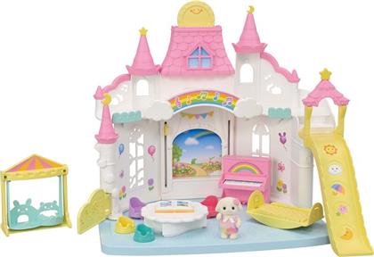 SUNNY CASTLE ΝΗΠΙΑΓΩΓΕΙΟ (5743) SYLVANIAN FAMILIES