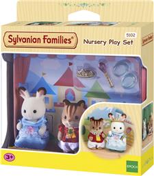 : ΘΕΑΤΡΟ ΓΙΑ ΝΗΠΙΑΓΩΓΕΙΟ (5102) SYLVANIAN FAMILIES