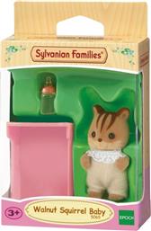 : WALNUT SQUIRREL BABY (5065) SYLVANIAN FAMILIES