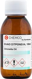 CHEMCO CITRONELLA OIL ΕΛΑΙΟ ΣΙΤΡΟΝΕΛΑΣ ΓΙΑ ΚΑΛΛΥΝΤΙΚΗ ΧΡΗΣΗ 100ML SYNDESMOS GROUP