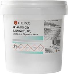 CHEMCO OXALIC ACID DIHYDRATE ΟΞΑΛΙΚΟ ΟΞΥ ΔΙΕΝΥΔΡΟ 1KG SYNDESMOS GROUP