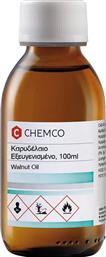 CHEMCO WALNUT OIL REFINED ΕΞΕΥΓΕΝΙΣΜΕΝΟ ΚΑΡΥΔΕΛΑΙΟ ΓΙΑ ΧΡΗΣΗ ΣΕ ΠΡΟΣΩΠΟ & ΣΩΜΑ 100ML SYNDESMOS GROUP